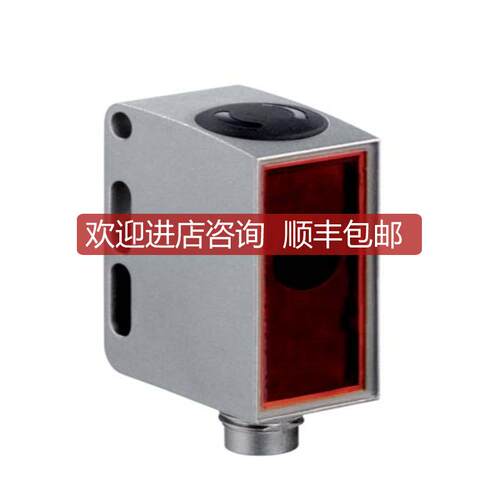 leuze对射传器LSSR 55.8,200-S12，LSER 55/66,200-S1询价