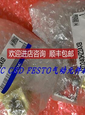 SMC电磁阀VXD242GZ2AXB VXD242HZ2A VXZ240FG 特询价