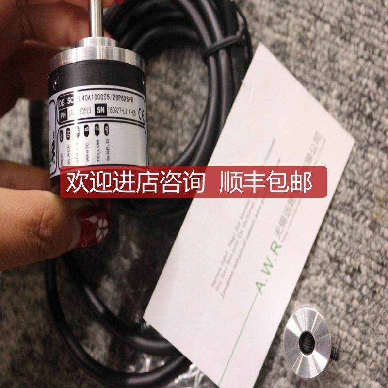 CAMAR传器TERMORESISTENZA PT100 OHM CL. B询价