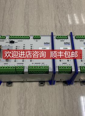 JETTER JX2-PS1 JX2-OD8  NC-CPU JX2-ID8  JX2-0A4询价