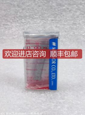 MINITOR KP032 筒夹淬3.0 夹头 询价