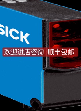 SICK光电开关WTB27-3P2461S24 1045976, WTB26P-24161520询价