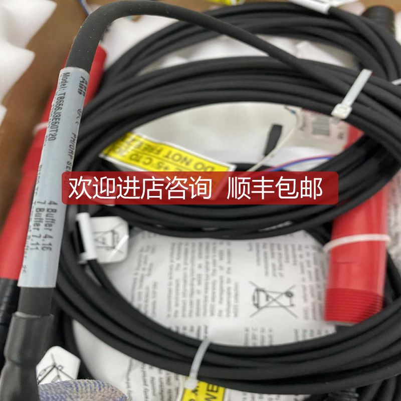 TB556J3E50T20  PH电极询价