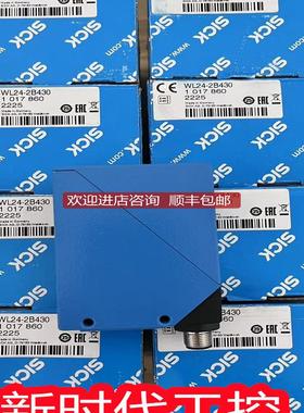 SICKWTE160T-N262西克光电开关6021904询价