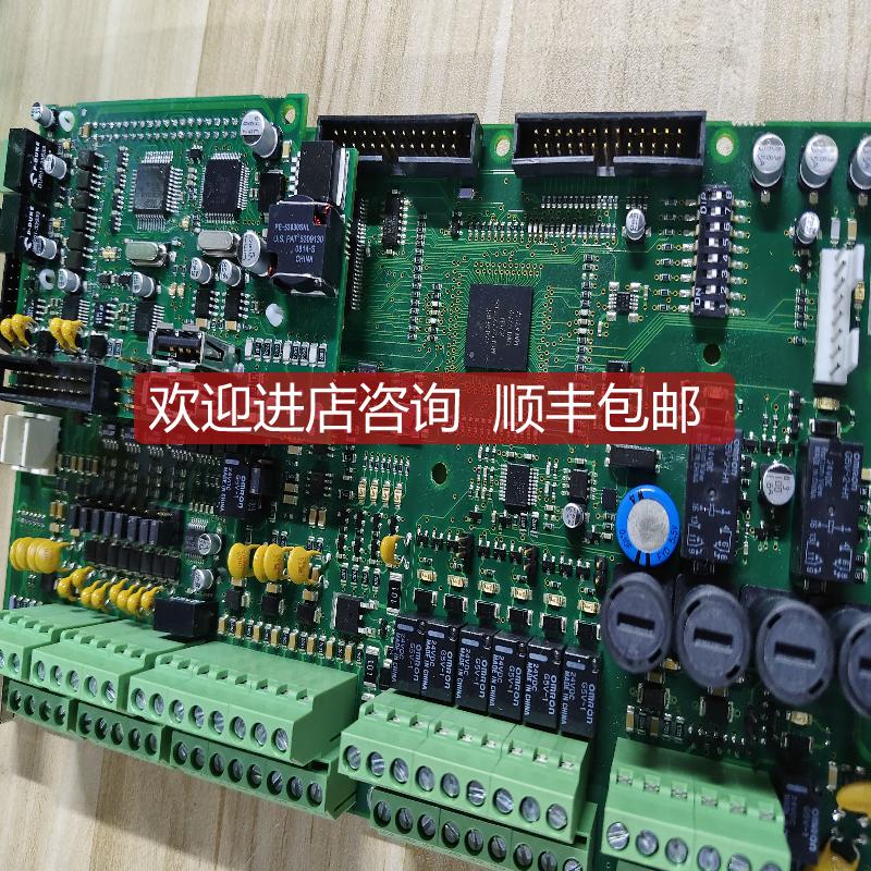 BASEB.CS4000 462001 电路 询价