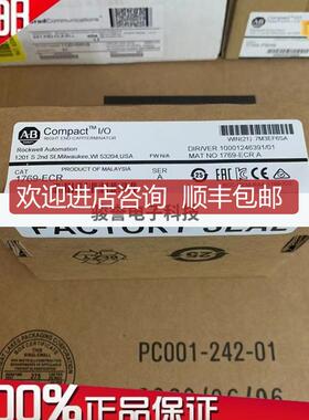 1769-ECR电源模块AB控制器PLCab端盖1769ECR询价