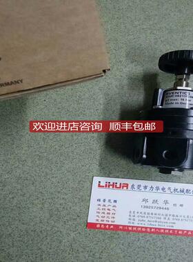 AVENTICS精密调压阀0821302446 0821302447 0821302445询价