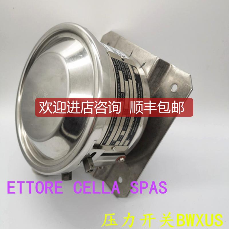 ETTORE CELLA SPA压力开关BWXUS  3 /33/7.5mpa  1200kpa询价