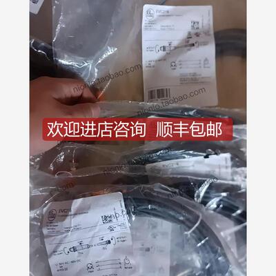 evc218  1条询价