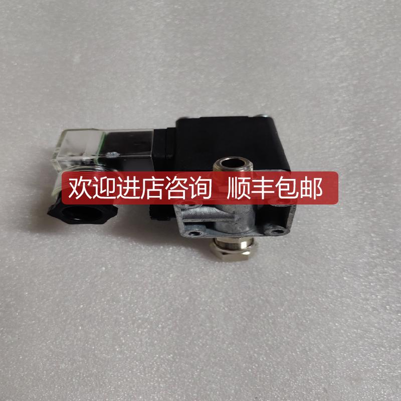 WAIRCOM 电磁阀ULCRV/R 02400/S询价