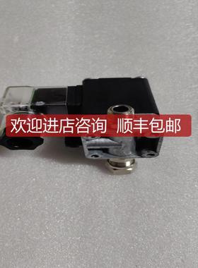 WAIRCOM 电磁阀ULCRV/R 02400/S询价