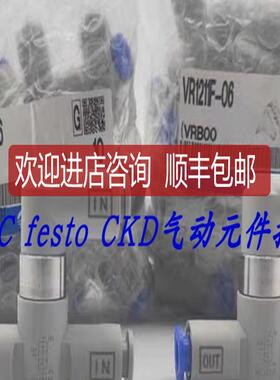 SMC排气节流阀ASV120F 220F 310 410 510F-01-02-03-04-询价