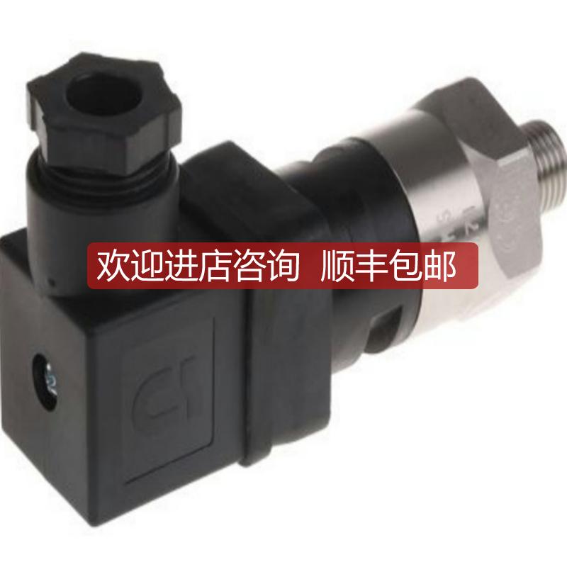 Gems捷迈压力传器PS71-50-4MGS-C-HC压力开关询价