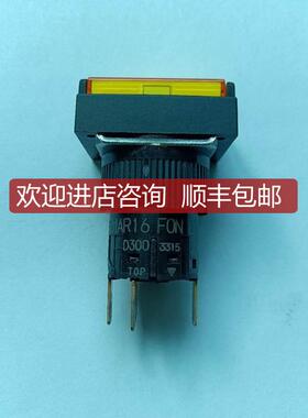 黄色灯按钮AR16F0N-C1E3Y询价