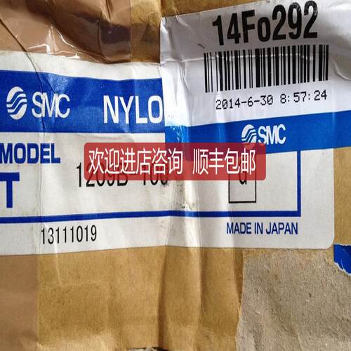 SMCT1209B-100、全系可询价