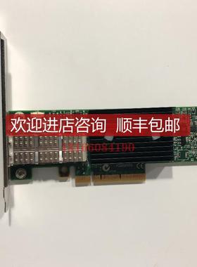Mellanox MCX353A-FCBT 40GB 56GB QSFP CX353A 网卡询价