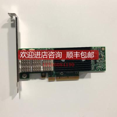 Mellanox MCX353A-FCBT 40GB 56GB QSFP CX353A 网卡询价