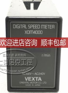 XDM4000 东方马达 WEXTA 调速器 脉冲显示器 XDM4000 询价