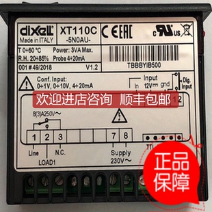 5C1TU温控器xt110c 小精灵温控器XT110C 5c1tu询价