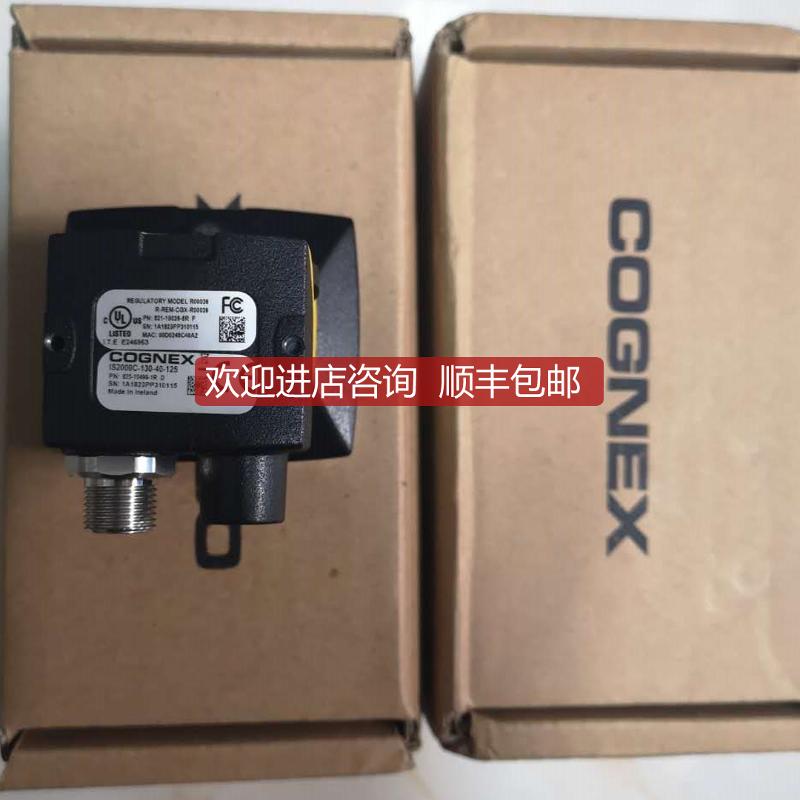 IS2000C-130-40-125 IS2000C-139-40-125康耐视COGNEX询价