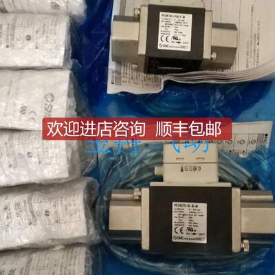 流量计SMCPF2W740-04-67 PF2W711-06-67询价