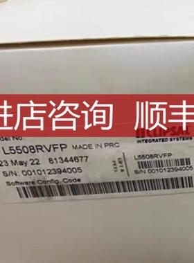 奇胜智能照明模块8路CBUS L5508RVFP，询价