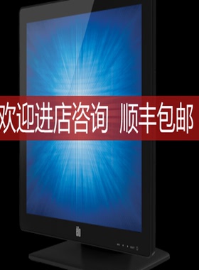 17寸泰科ELO五线电阻E649473触摸屏显示器ET1717L-7CWB-1-询价