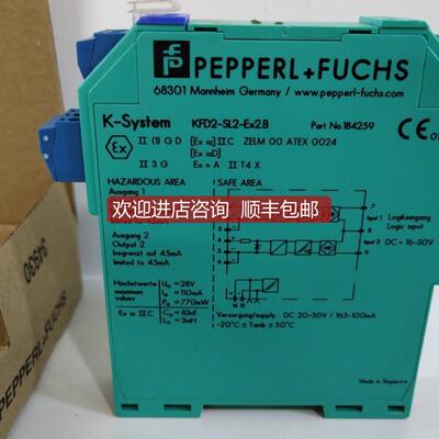 倍加福安全继电器隔离栅KFD2-SL2-EX2.BKFD2-SL2-EX1.询价