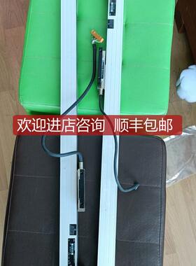 RSF ELEKTRONIK光栅尺，读数头MSA 690 ML520行程520mm，询价