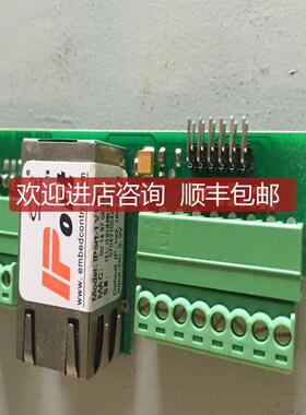 IPort-1 V1.06 以太网模块TTL转RJ45模块询价