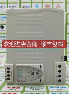 10年店  Phaseo ABL8WPS24400开关电源40A通用滤波型380V询价