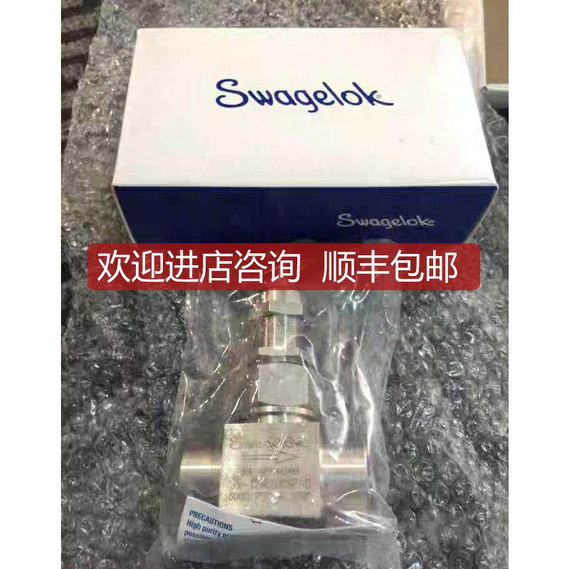 Swagelok 世伟洛克 SS-12NBSW14MMT-G 14mm 焊接 高压 针阀询价