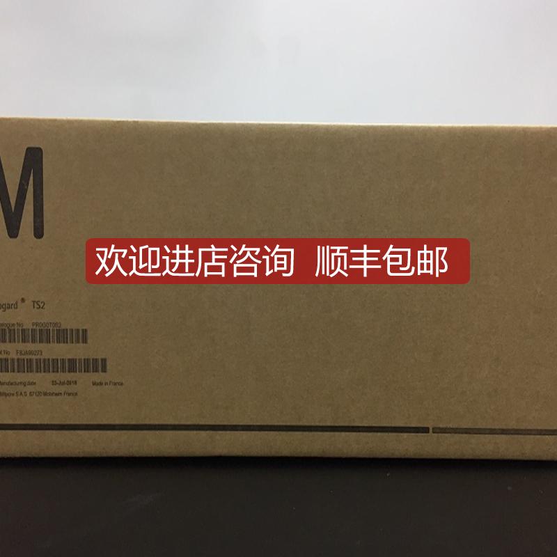 Millipore密理博ProgardTS2预纯化柱PR0G0T0S2预纯化柱询价