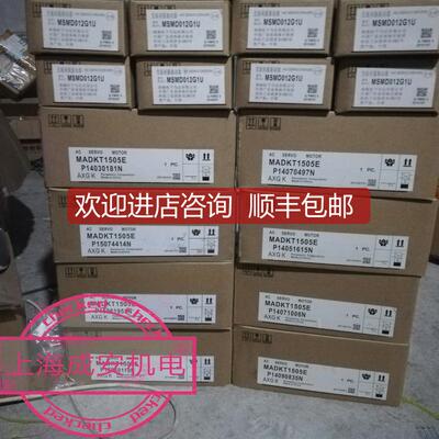 mbddt2110 mbddt2110003 mbddt2110053 400w 100v驱动器询价