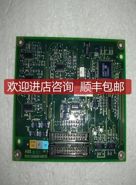 ASTAT:3ASC25H216A  询价