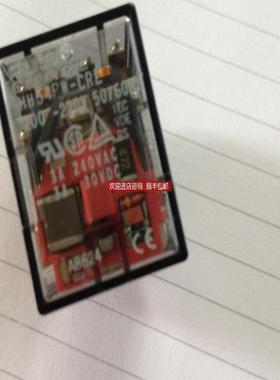 继电器 HH54P-CRL HH52P-CRL AC220V 110V 询价