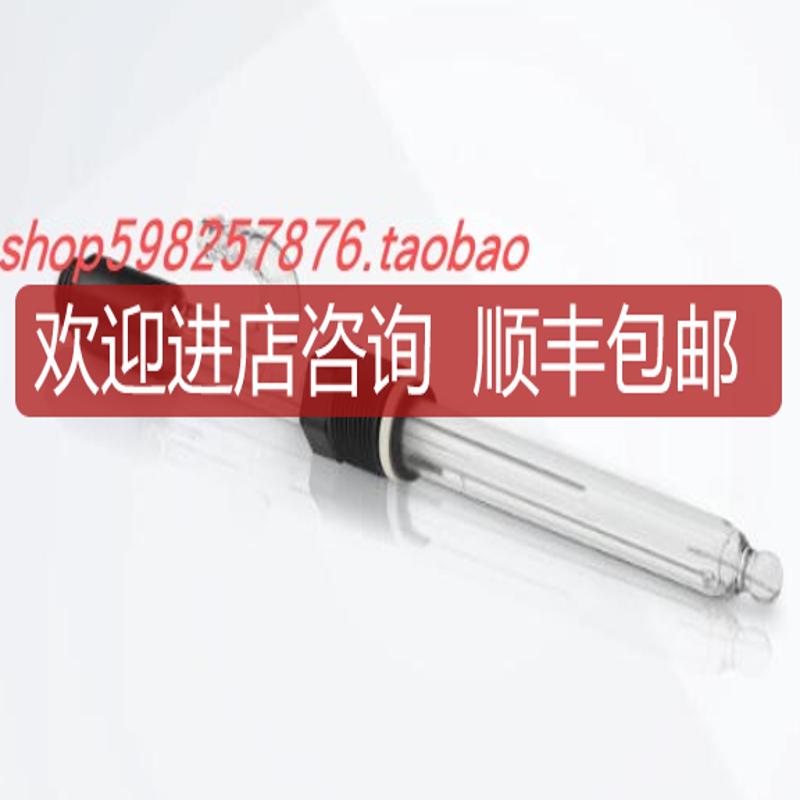 Krohne科隆OPTISENS PH 9500询价