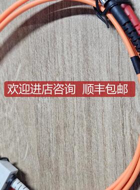 MM 2×62.5/125 OM1 720-DSSTSC-0010 光纤跳线询价