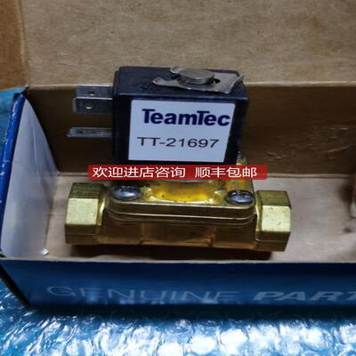 TeamTec电磁阀 21697 询价
