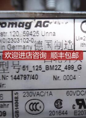 凸轮开关51-125-BM0Z-499  51-125-BM2Z-499  51-48-询价