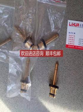 EWO精密减压阀280.395阀芯询价