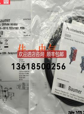 O200.GR-GD1E.72CV/T007-P000 RL31-8-H-800-RT/7询价