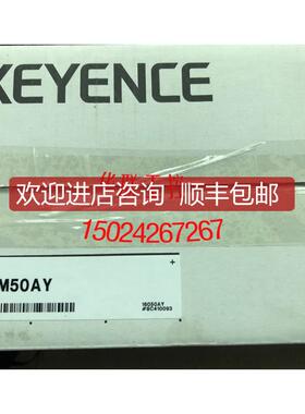 FD-M50AY/M50AT/M50AYP/M50ATP/M50CAY/M50CAT/M10CA询价