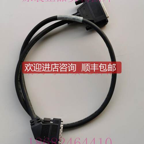 AB9101-1369-003插头装询价