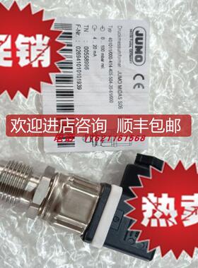 久茂低压压力变送器401011/000 TN00558996 401012 401015询价