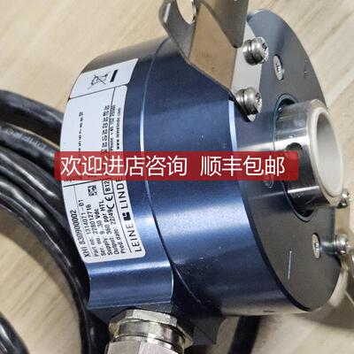 LEINE LINDE XHI 830900002 1314071-01 编码器询价
