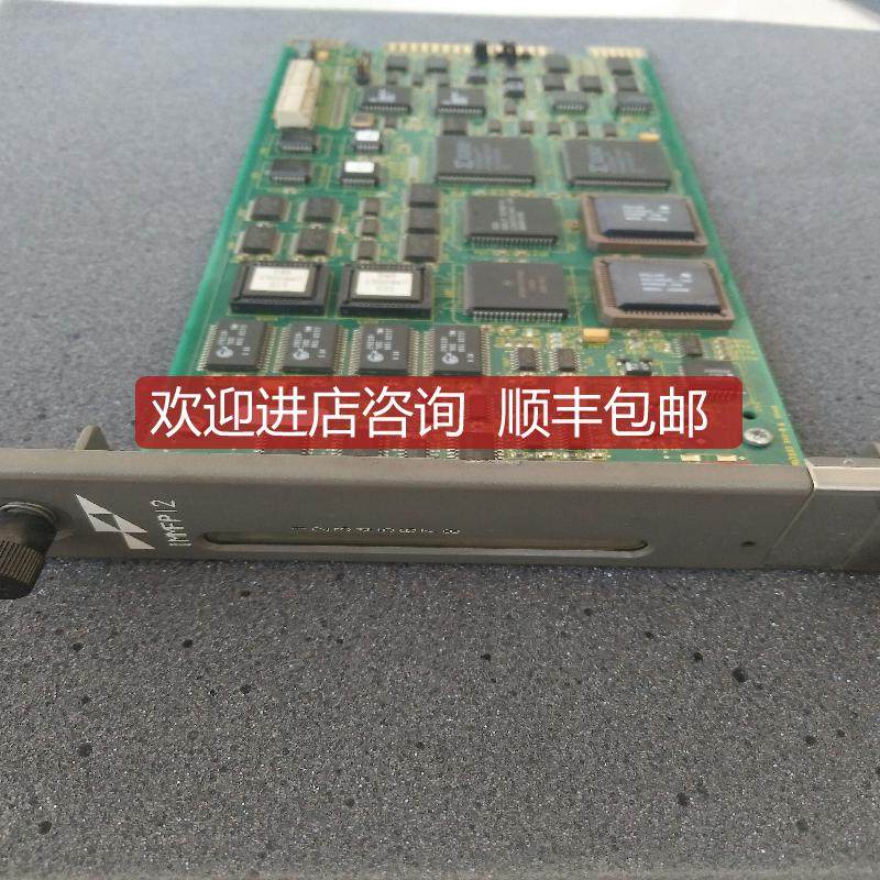 贝利BAILEY IMMFP12询价