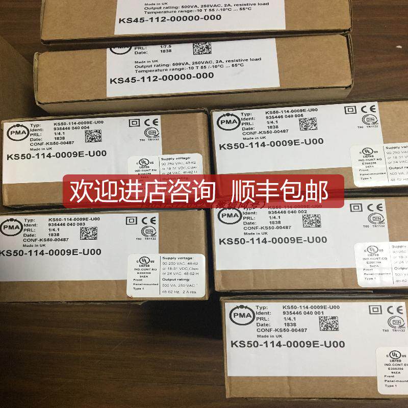PMA仪表KSVC-101-00121-U00/KSVC-101系列询价