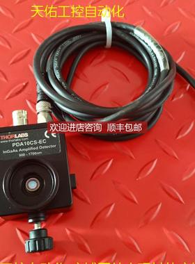 THORLABS PDA10CS-EC索雷博硅探测器 机  询价