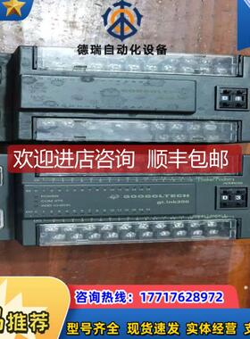 固高 HCB2-1616-DTD01 模块 件，询价